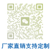 寧夏建筑設(shè)計(jì)研究院有限公司